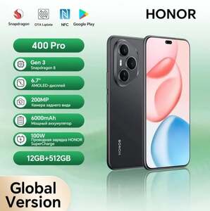 Смартфон Honor 400 pro, 12/512 Гб, global + пошлина 2034₽