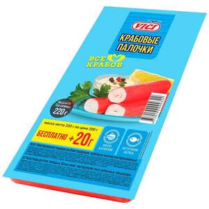 Крабовые палочки Vici имитация охлаждённые, 220г