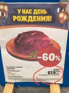 Activity Image