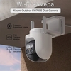 IP-камера Xiaomi Outdoor Camera CW700S, 2560x1440, из за рубежа