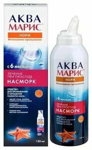 Средство для промывания носа Аква Марис Норм, 150 мл