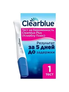 Тест на беременность Clearblue Plus (ВБ-Кошелек и подписка)