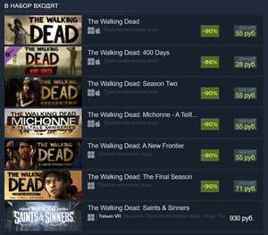 [PC] Серия игр The Walking Dead (The Walking Dead – Ultimate Steam Bundle)