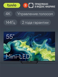 Телевизор Tuvio TM55UFBCV51 55", 4К ULTRA HD MiniLED, 144Гц, Google TV