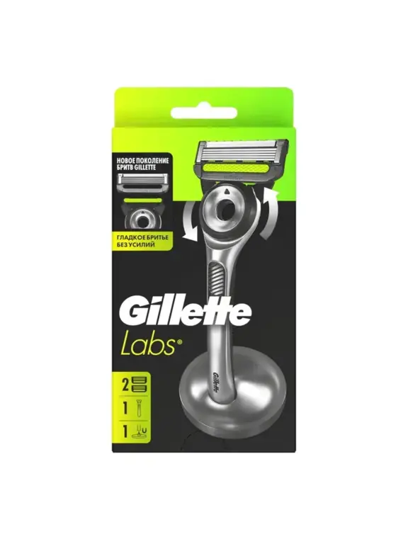 Бритвенный станок Gillette Labs (5 лезвий, 2 кассеты, поворотная головка, магнитная подставка)
