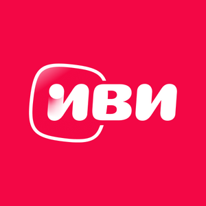 Подписка Иви ИЗИ на 6 месяцев