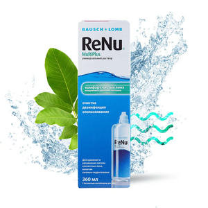 Раствор для контактных линз Bausch + Lomb ReNu MultiPlus 360 мл (с картой OZON)