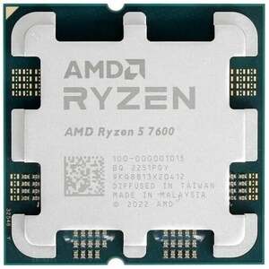 Процессор AMD Ryzen 5 7600 AM5 (с Ozon картой)