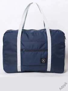 Сумка дорожная (из-за рубежа, с картой OZON)