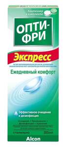Раствор для контактных линз Опти-Фри Экспресс 355 мл (с Озон картой)