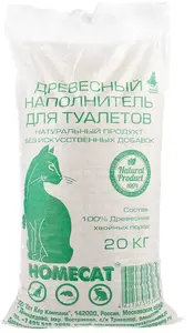 Наполнитель древесный Homecat для туалета кошек, грызунов, без отдушки, 20 кг (с картой OZON)