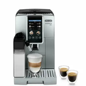 Кофемашина DeLonghi Dinamica Plus ECAM380.85. SB (с картой Пэй)