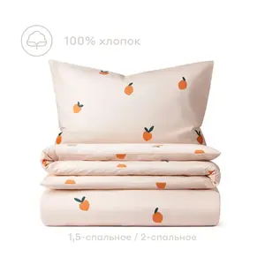 Комплект постельного белья без простыни Pragma Engale 1,5 спальный (размер икеа), розовый