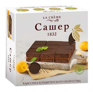 Торт Сашер, LA CREME, 230 гр (с баллами цена 72 руб)