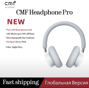 Наушники Nothing Cmf Headphone Pro (из-за рубежа)