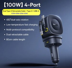 Автомобильное зарядное Baseus PrimeTrip VR2 Max 30w+30w