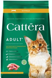 Корм сухой для кошек Cattera с курицей 4,2 кг (1092 ₽ с бонусами продавца; цена с Ozon картой)