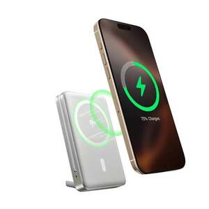 Внешний магнитный аккумулятор Baseus Nomos Qi2 3-in-1 Magnetic Power Bank PPNMS-1030SC