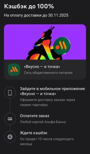 Activity Image