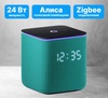 Умная колонка Яндекс Станция Миди с Zigbee YNDX-00054EMD