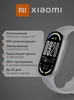 Фитнес-браслет Smart Band 10
