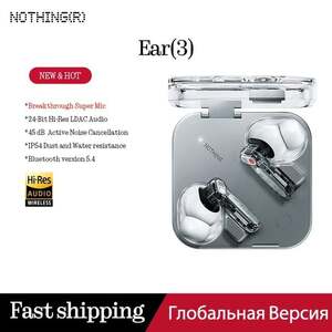 TWS наушники Nothing Ear 3, модель 2025 года, серый металлик (Из-за рубежа) 