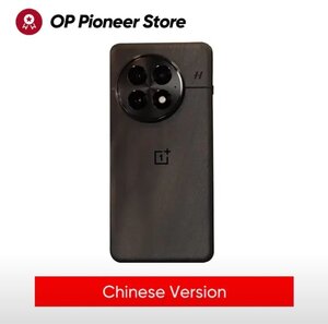 Смартфон OnePlus 13, 12/256 Гб, чёрный/белый, китайская версия 