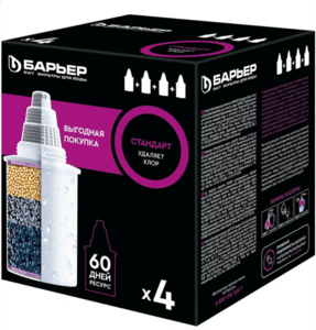 Комплект кассет для фильтров-кувшинов барьер Стандарт, 4 шт, удаляет хлор, К144С17