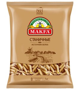 Макароны перья MAKFA Станичные 1 кг