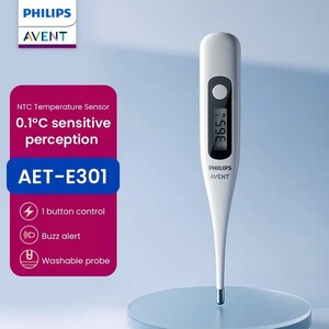 Электронный термометр Philips Avent AET-E301 (из-за рубежа, с Озон-картой)