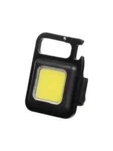 Светильник автономный Сималенд (с ВБ кошельком)