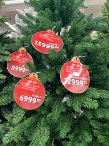 [МСК] Ель искусственная Питерская литая