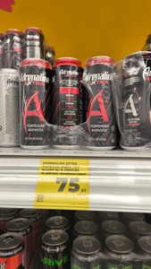 Напиток энергетический Adrenaline Extra 449мл