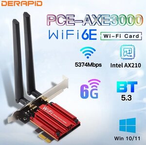 Сетевая карта Intel AX210 WiFi6E + Bluetooth 5.3 