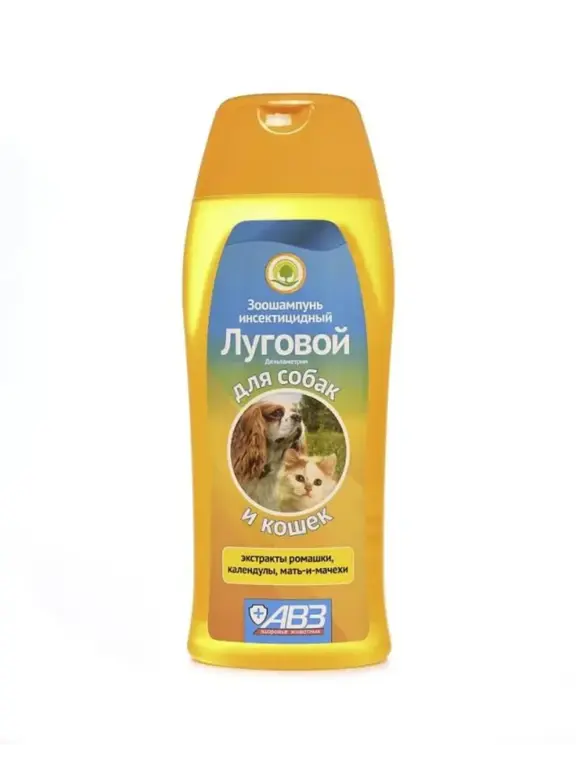 Зоошампунь Луговой инсектицидный для собак и кошек, 270 мл