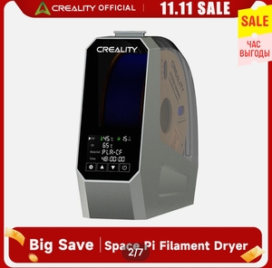 Сушилка для нити CREALITY 3D Space Pi 