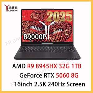 Ноутбук Lenovo LEGION R9000P 2025, Ryzen 9 8945HX, RTX5060, 32ГБ, 1ТБ 16" 2.5K 240Гц