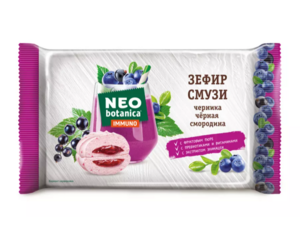 Зефир Neo-botanica смузи с начинкой черника и черная смородина, 280 гр. 