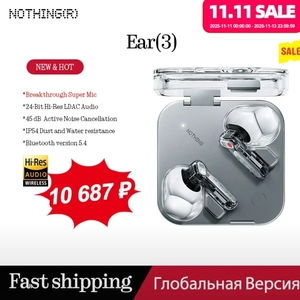 TWS наушники Nothing Ear (3) 2025, LDAC, ANC (из-за рубежа)