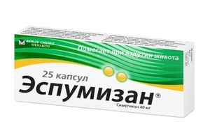 Эспумизан капсулы 40 мг 25 шт 