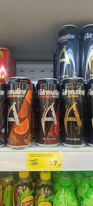 [РнД] Энергетический напиток Adrenaline RED 0.449 л