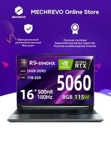 Ноутбук MECHREVO 16Pro, 16", IPS, 2560x1600, 16ГБ/1ТБ, R9 8940HX, RTX 5060, Windows