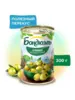 Оливки без косточек Bonduelle 300 г