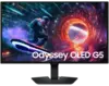 27" OLED Монитор Samsung Odyssey G5 G50SF