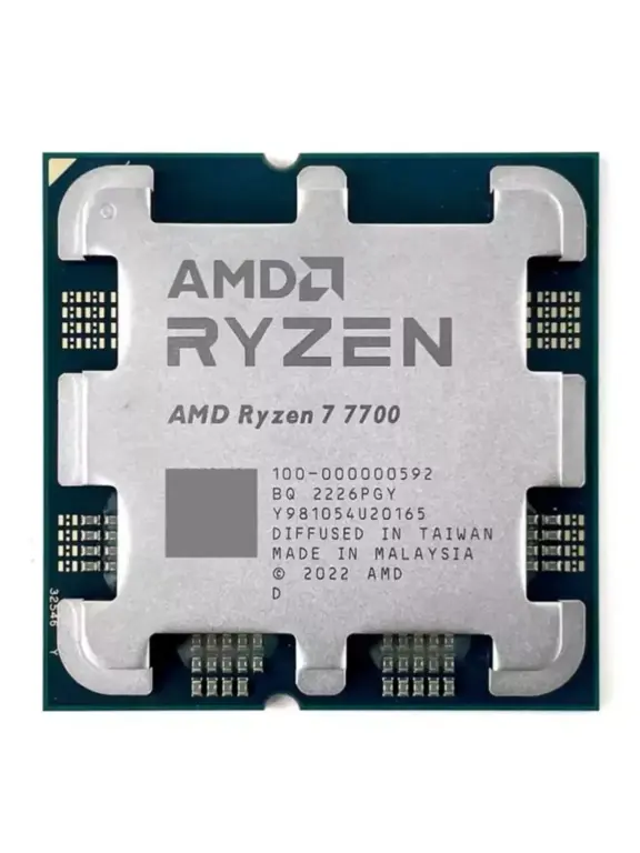Процессор AMD Ryzen 7 7700 (с макс. кошельком ВБ)