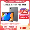 Планшет Lenovo Xiaoxin Pad 11 2025 11" 6/128ГБ
