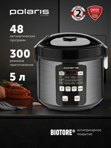 Мультиварка Polaris PMC 0593AD с чашей 5 литров, 48 автопрограмм, 770 Вт.
