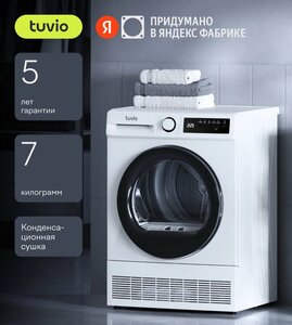Сушильная машина Tuvio TFF76MW21 7 кг