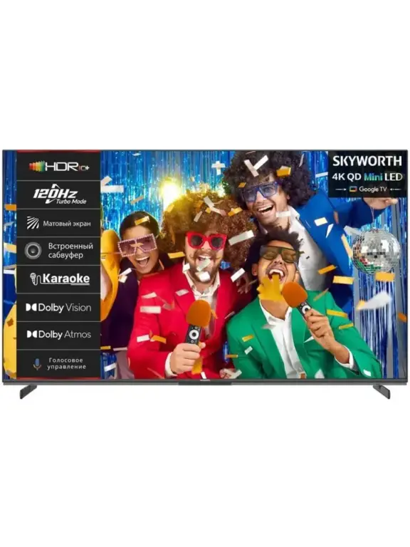 Телевизор Skyworth 55X85G 55" 4K UHD Mini-LED Smart TV