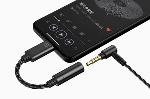 ЦАП-усилитель для смартфонов TRN TE